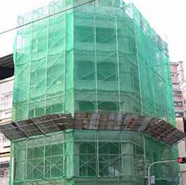 şantiye güvenlik fileleri